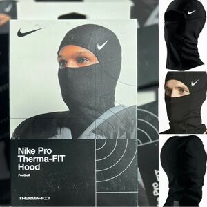 Brand new Nike Pro Hyperwarm Hood